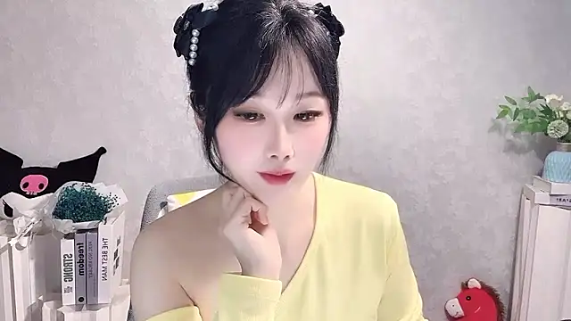 pinkgirl520 - Pinkgirl520's free webcam - UK Sex Cams