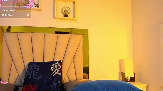 vahiolet_fuentes webcam