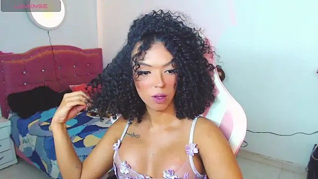 Tanedra_collings webcam