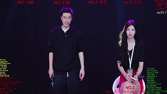 comebaby-07 - Comebaby-07's free webcam