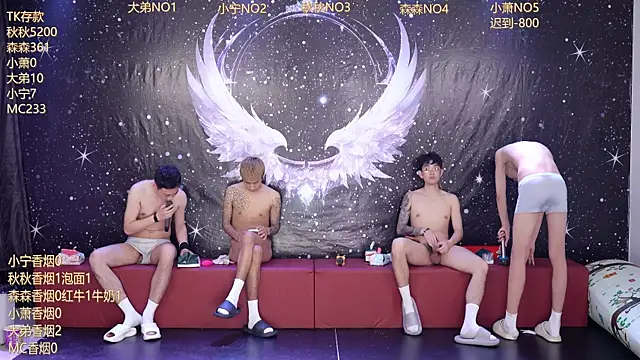 Hongguan-001's live cam