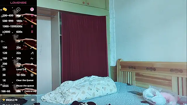 vivi523 Stripchat cam model