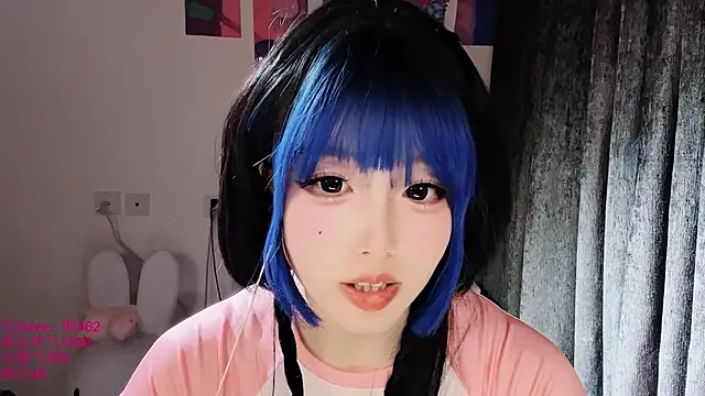 xiaoshuang001 - Live Cam