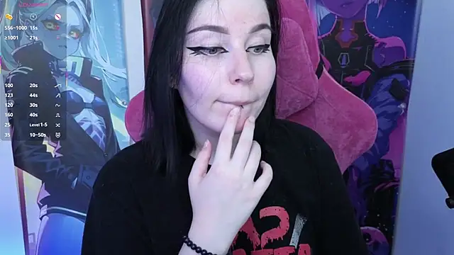 MargarettRose webcam