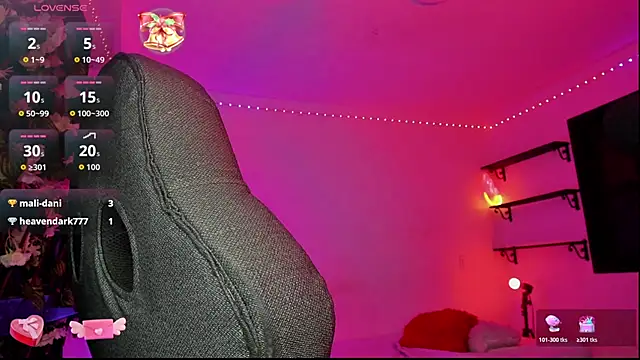 Heka_Prudence webcam