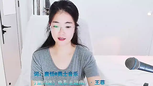 Floor_oo live sex cam