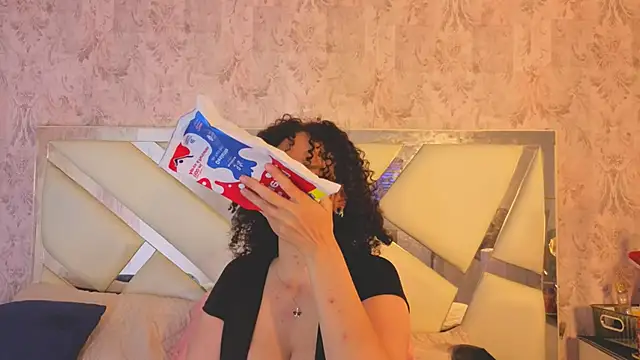 Benny_and_Mark webcam