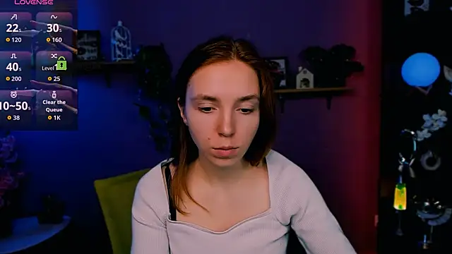 stella_flower webcam