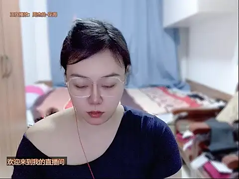 yingying1222 webcam