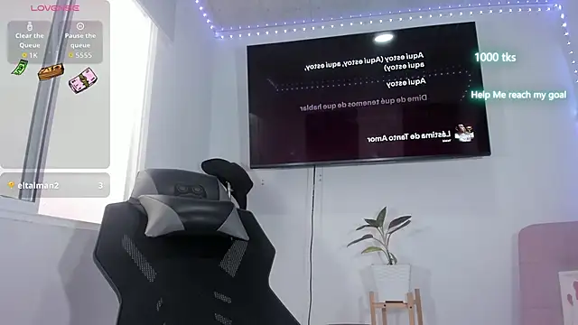 emily_palmeer webcam