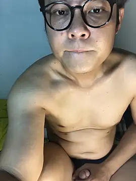 ArjunNguyen webcam