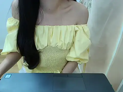 Sana_2k webcam