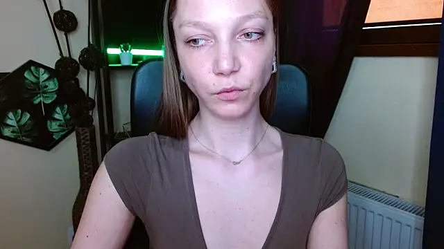 EmillyPlay webcam