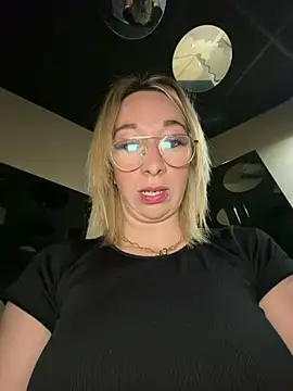 Giuliana_baby webcam