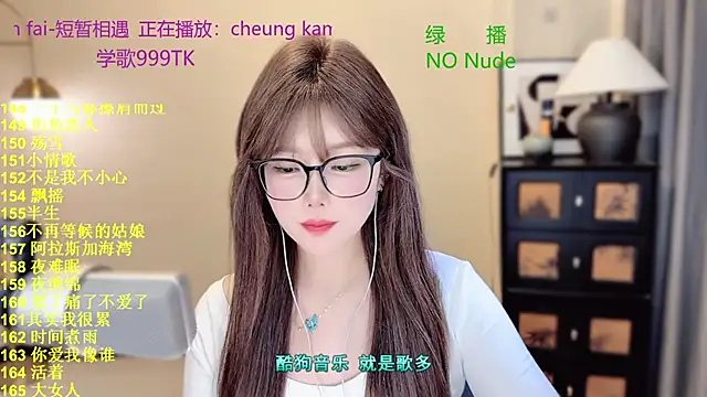 美女Sweet-SmallChili在线直播