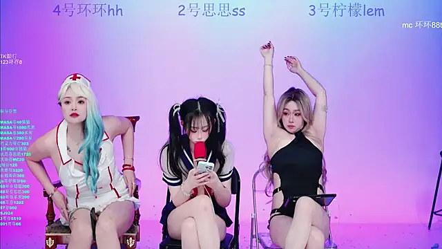 美女XG-002在线直播