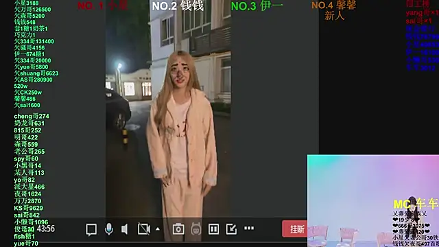 美女ZZ00033S在线直播