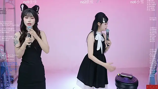 美女ATY1314在线直播