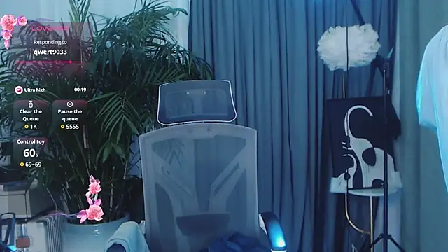 feifei-love Live Webcam on Stripchat