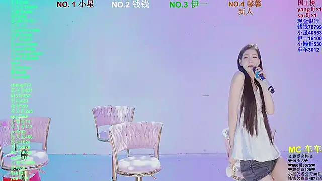 美女ZZ00033S在线直播