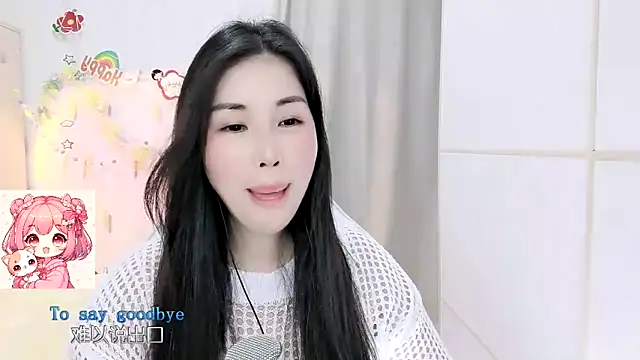 HK_angelchloe live sex cam