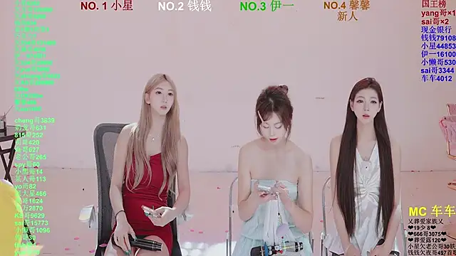 美女ZZ00033S在线直播