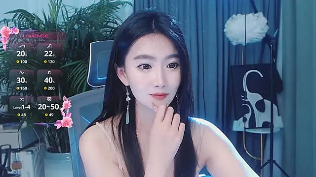 chat online free Feifei-love