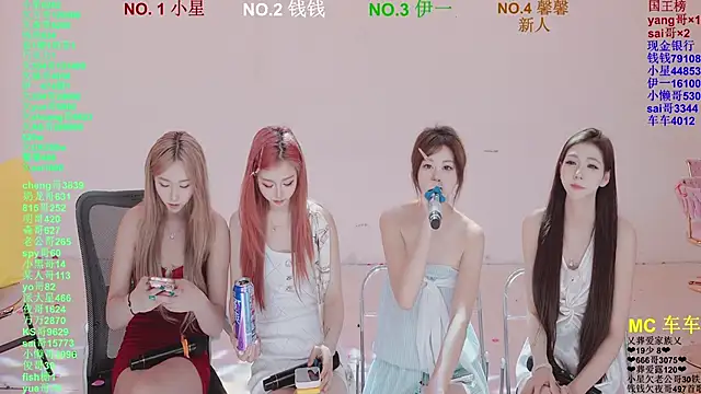 美女ZZ00033S在线直播