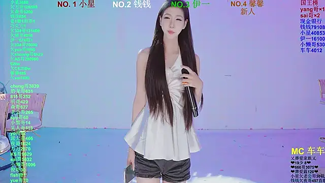 美女ZZ00033S在线直播