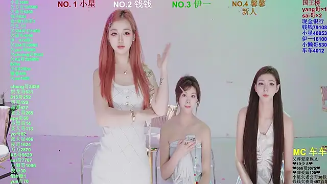 美女ZZ00033S在线直播