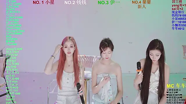 美女ZZ00033S在线直播