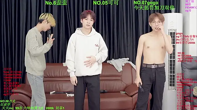 Beautifulboys-777 webcam