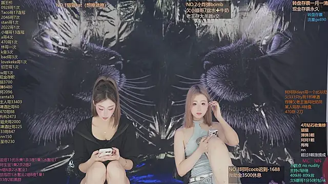 sweetgirls666 webcam