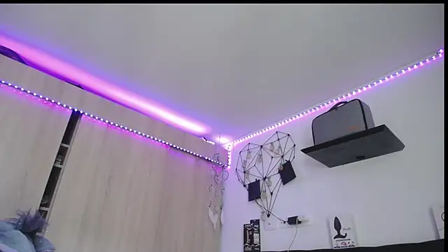 Santiago_kiler webcam