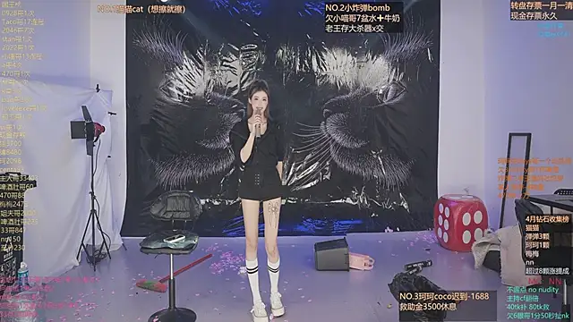 美女sweetgirls666在线直播