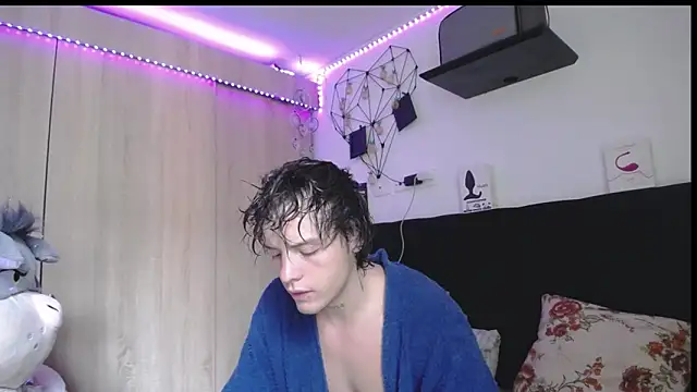 Santiago_kiler webcam