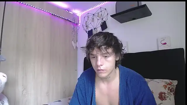 Santiago_kiler webcam