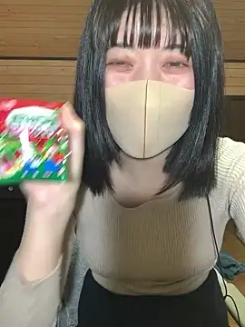 chat room Minami Room