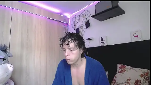 Santiago_kiler webcam