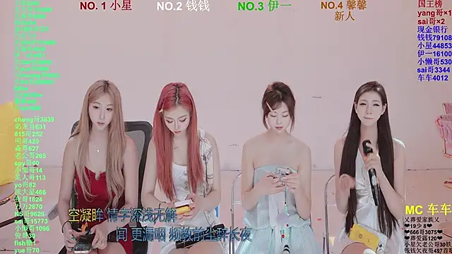 美女ZZ00033S在线直播