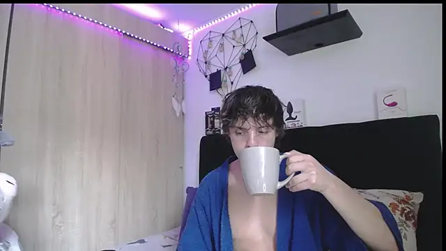 Santiago_kiler webcam