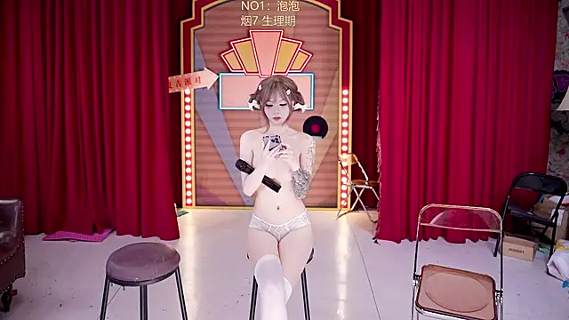 美女MSN101在线直播