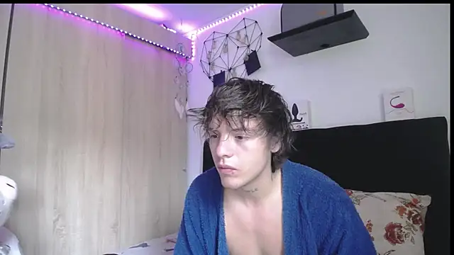 Santiago_kiler webcam