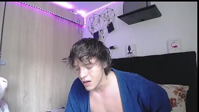 Santiago_kiler webcam