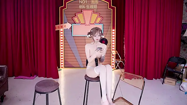 msn101 (F teen) - 性感脱衣舞＋湿身~~