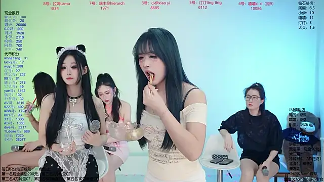 美女JM-777在线直播