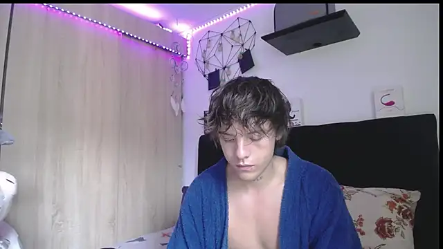 Santiago_kiler webcam