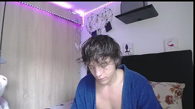 Santiago_kiler webcam