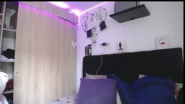 Santiago_kiler webcam