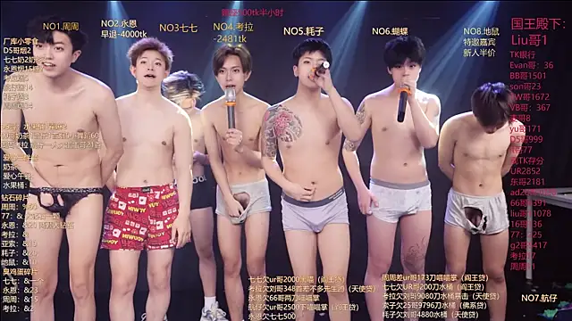 BTS-007 Live Webcam on Stripchat